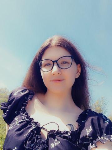 Юстина