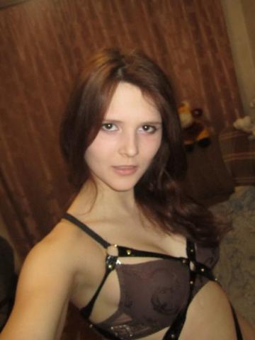 Софи